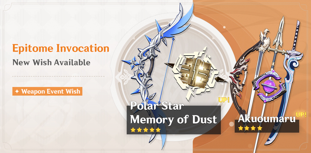 Epitome Invocation